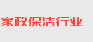 凯发k8下载客户端